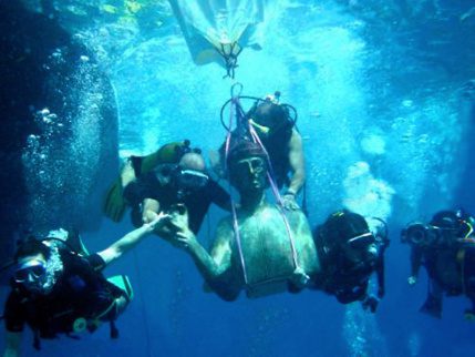 Reserve Cousteau status guadeloupe